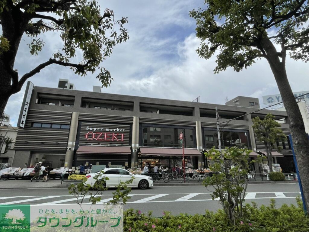 スーパー　スーパーオオゼキ池上店（スーパー）まで510m