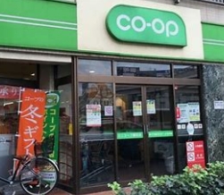 スーパー　ミニコープ瀬田店（スーパー）まで433m