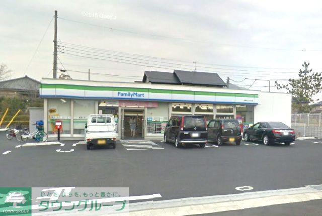 飲食店　ファミリーマート大網みどりが丘店（飲食店）まで110m