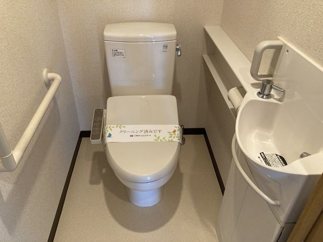 TRガーデン横浜中田のトイレ写真