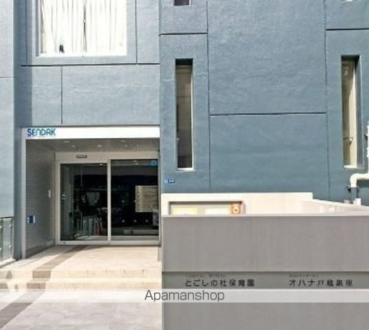幼稚園・保育園　とごしの杜保育園（幼稚園・保育園）まで436m