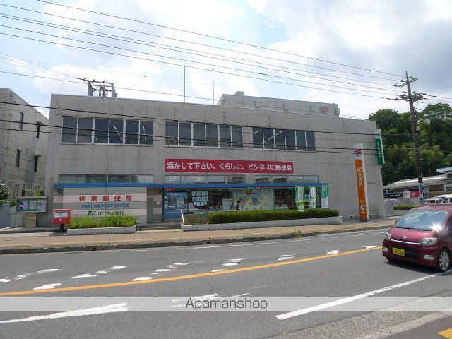 京成本線 京成佐倉駅 徒歩3分 2階建 築26年の周辺写真