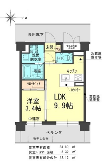 パレスコンフォート大和町の間取り写真