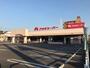 スーパー　アオキスーパー前後店（スーパー）まで170m