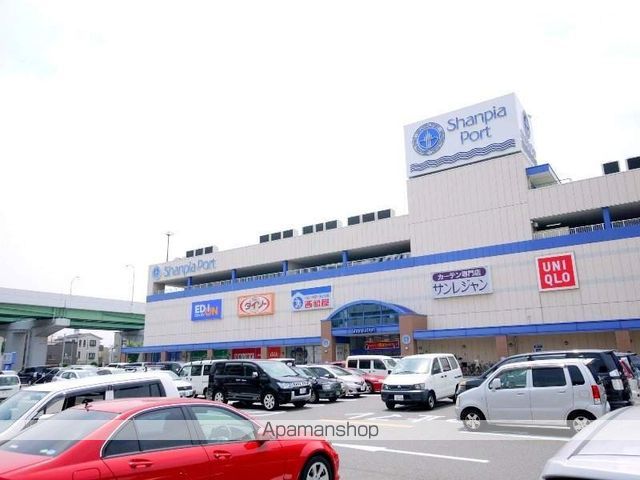 ショッピングセンター　シャンピアポート（ショッピングセンター）まで1200m