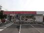 コンビニ　サークルＫ 中村大宮町店（コンビニ）まで269m