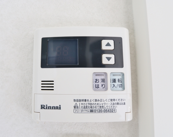 その他設備　お湯張りで楽ですね