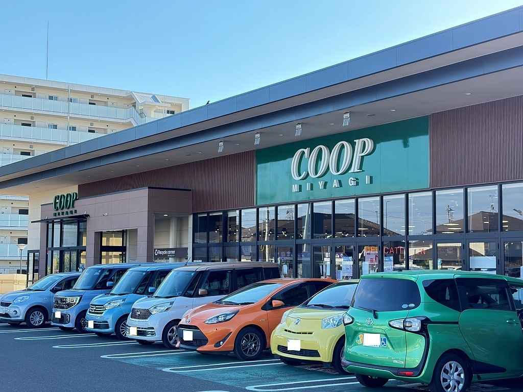 スーパー　COOP　MIYAGI太子堂店（スーパー）まで404m