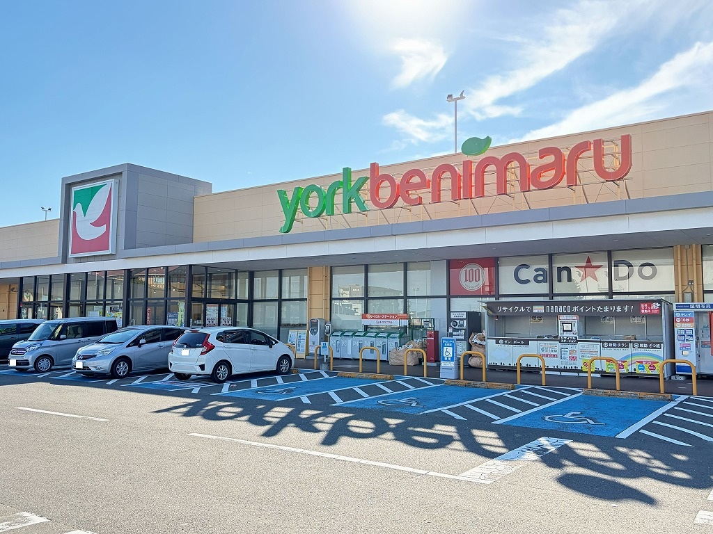 スーパー　ヨークベニマル太子堂店（スーパー）まで666m