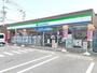 コンビニ　ファミリーマート福岡下山門通り（コンビニ）まで260m