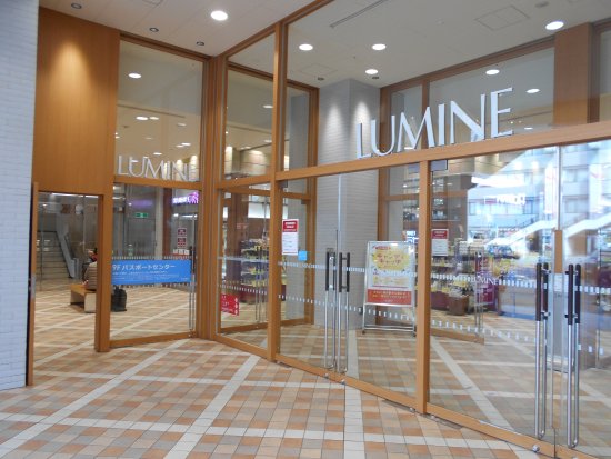 ＪＲ中央線 立川駅 徒歩5分 7階建 築3年の周辺写真