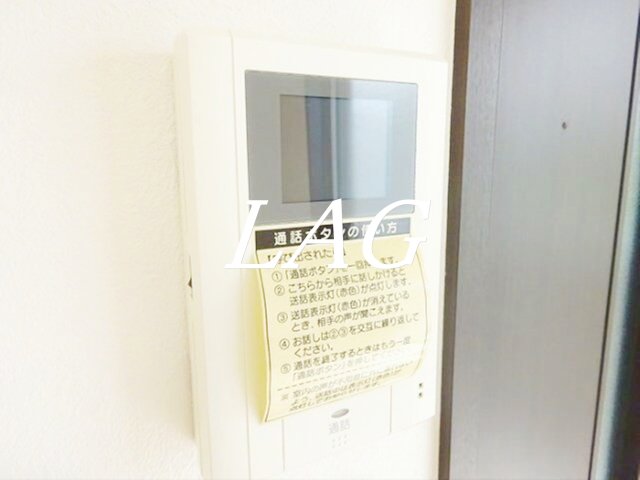 セキュリティ　モニター付インターホンです。