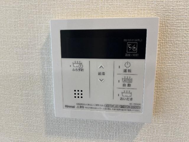 広島電鉄宮島線 楽々園駅 徒歩12分 2階建 築1年のその他写真