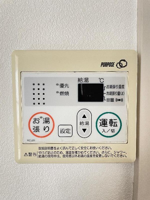 ＪＲ鹿児島本線 博多駅 徒歩15分 2階建 築18年のその他写真