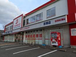 ＪＲ鹿児島本線 博多駅 徒歩15分 2階建 築18年の周辺写真