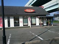ＪＲ鹿児島本線 博多駅 徒歩15分 2階建 築18年の周辺写真