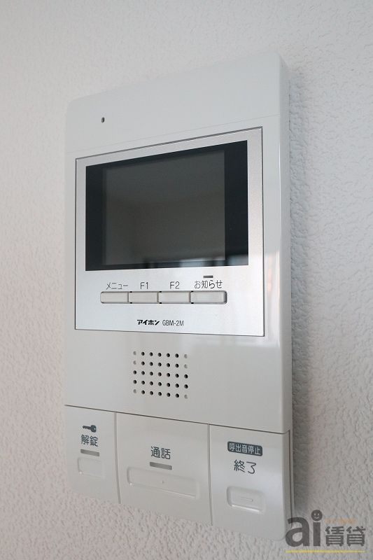 セキュリティ　設備