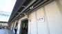 その他　折尾駅（その他）まで600m