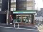 コンビニ　ファミリーマート東大阪近江堂店（コンビニ）まで877m