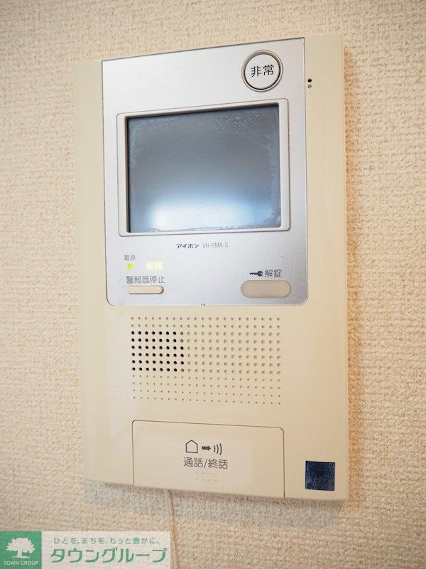セキュリティ　★タウンハウジング取り扱い★