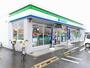 コンビニ　ファミリーマート　佐織勝幡店（コンビニ）まで500m