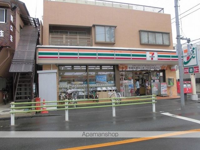 その他　セブンイレブン高砂店（その他）まで372m