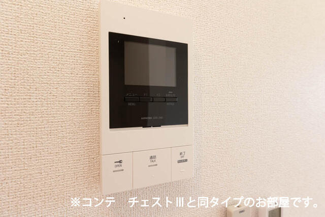 セキュリティ　同タイプ
