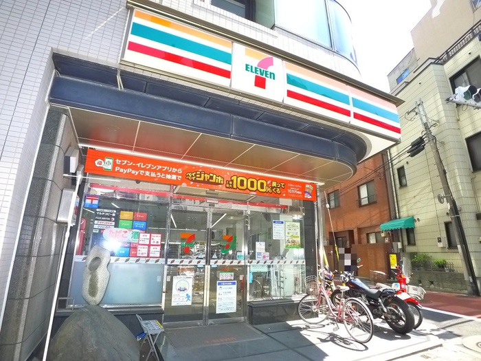 コンビニ　コンビニ（コンビニ）まで138m