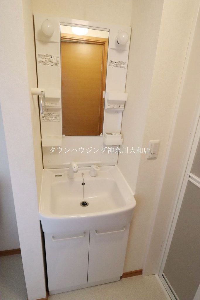 洗面設備　洗面