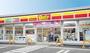 コンビニ　デイリーヤマザキ青森旭町通り店（コンビニ）まで253m