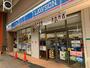 コンビニ　ローソン 十三本町一丁目店（コンビニ）まで193m