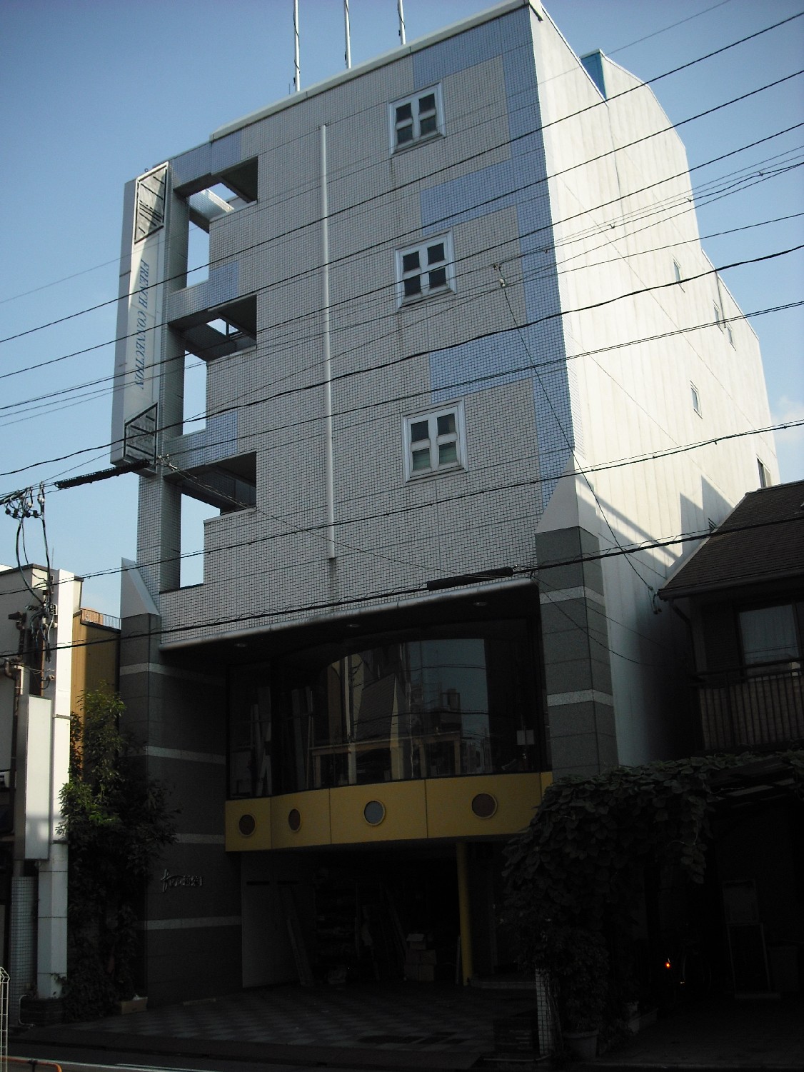 名古屋市中区新栄町のマンションの建物外観
