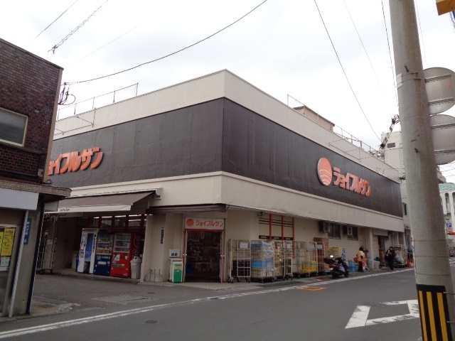 【コア新大工町のスーパー】