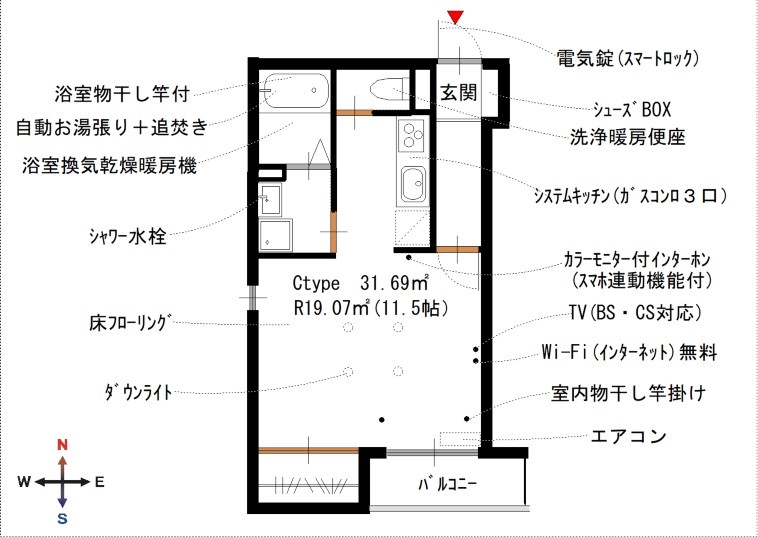 EXE南浜II7の間取り