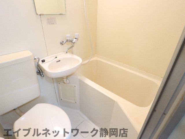 【静岡市葵区新伝馬のマンションのバス・シャワールーム】