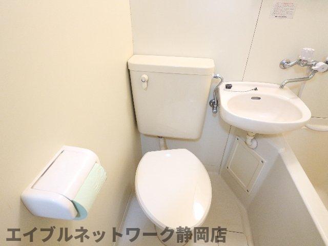 【静岡市葵区新伝馬のマンションのトイレ】
