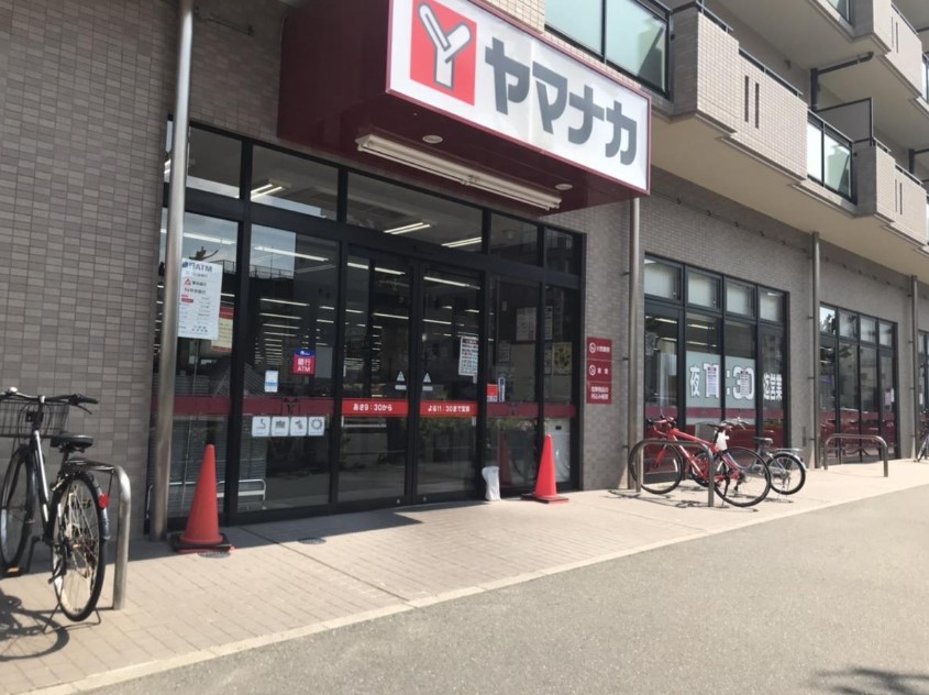 スーパー　ヤマナカつるまい店（スーパー）まで746m