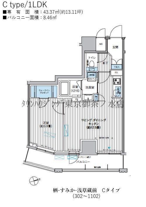 栖-すみか-浅草蔵前の間取り