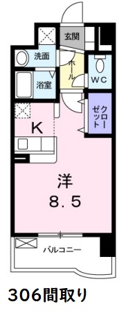 サクラディアの間取り