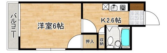 広島市東区矢賀のマンションの間取り