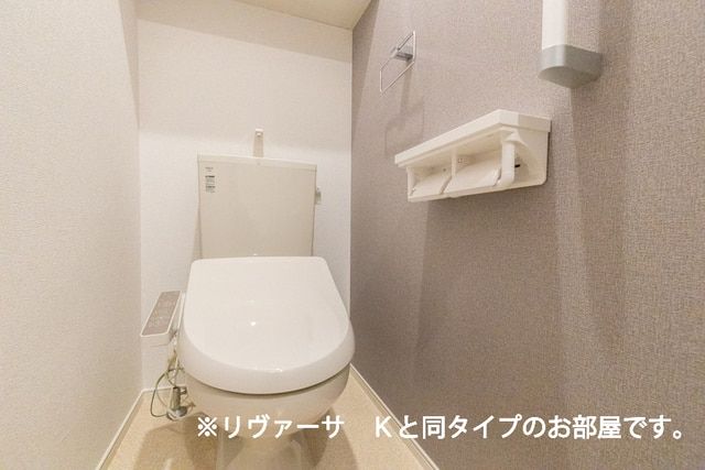 【西尾市吉良町下横須賀のアパートのトイレ】