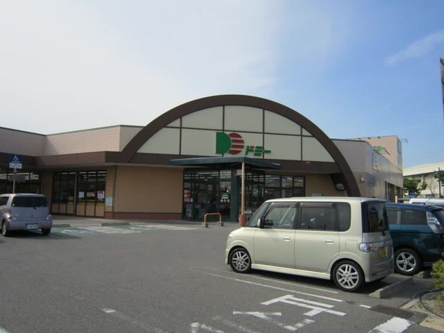 【西尾市吉良町下横須賀のアパートのスーパー】