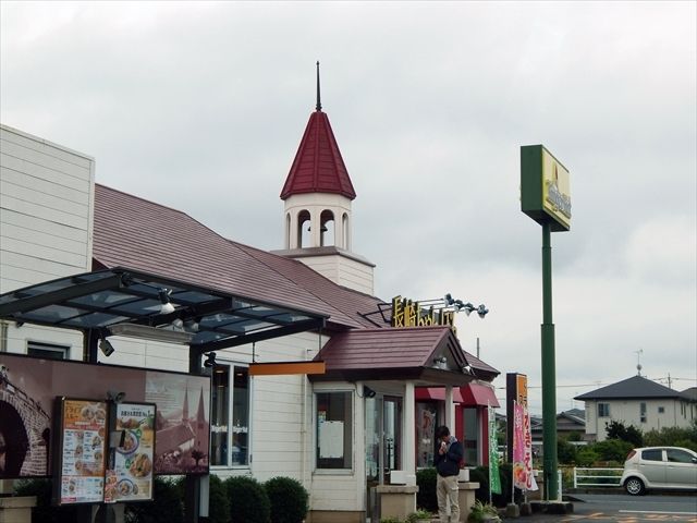 【レオパレスボヌールの飲食店】