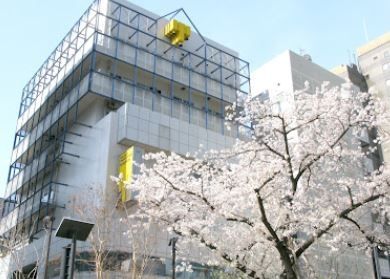 【千代田区神田小川町のマンションの病院】