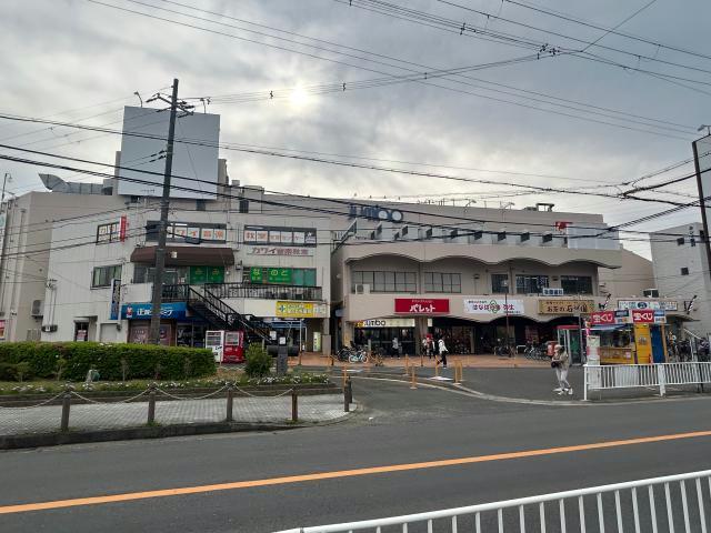 【交野市私部のマンションのショッピングセンター】