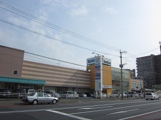 【北九州市八幡東区槻田のマンションのスーパー】