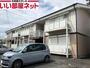 サープラス・ツームラタAの賃貸物件
