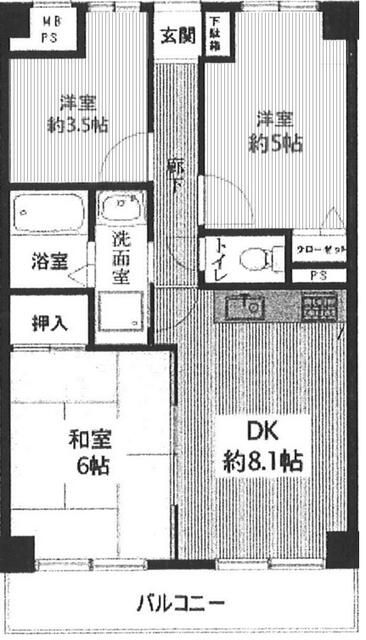 座間市相模が丘のマンションの間取り