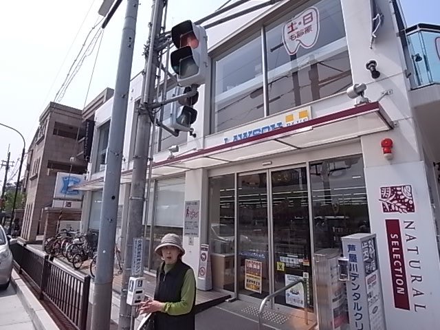 【芦屋市西芦屋町のマンションのコンビニ】