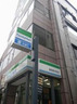 【新宿区荒木町のマンションのコンビニ】